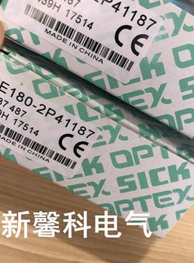 全新 光电开关VTE180-2P41187传感器 品质保证