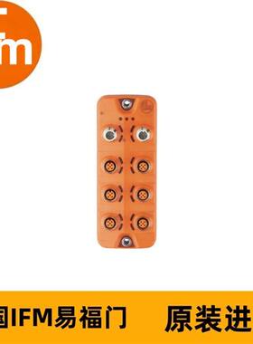 IFM模块AL2330 IO-Link Module 6x2 DO M12 IP67