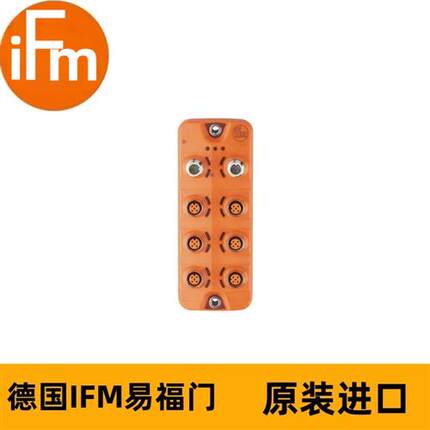 IFM模块AL2330 IO-Link Module 6x2 DO M12 IP67