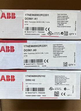 全新原装PLC模块DO561 DI562 DI524 AI531 AX522现货