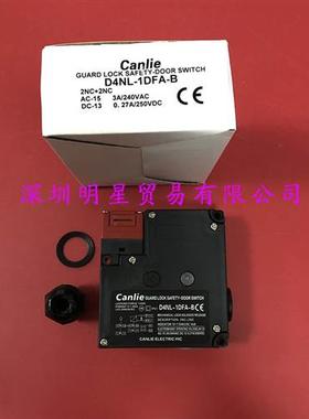 D4NL-1DFA-B安全开关台湾原装正品假一罚十台湾产
