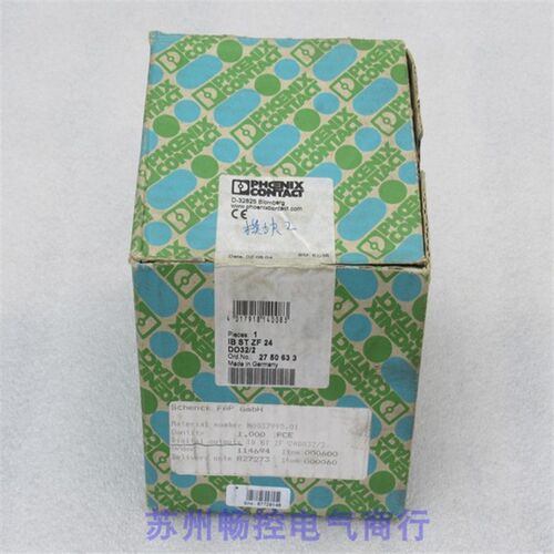 *现货销售*全新菲尼克斯I/O模块 IB ST ZF 24 DO32/2 现货2750633