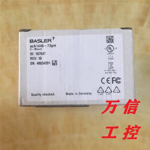 BASLER巴斯勒正品工业相机ACA1440-73GM 73GC