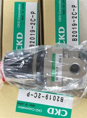 喜开理减压阀B2019-2C-P B2019-2C-L B2019-2C B2019-1C现货