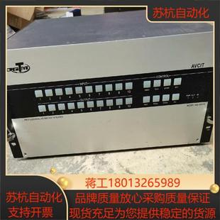 高清视频矩阵HD 10x10功能正常邮费到付