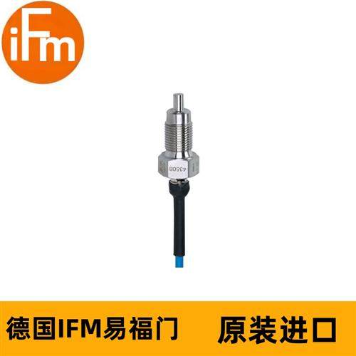 IFM易福门分体式流量开关 SF311A SFR12ADB/1/2G /6M