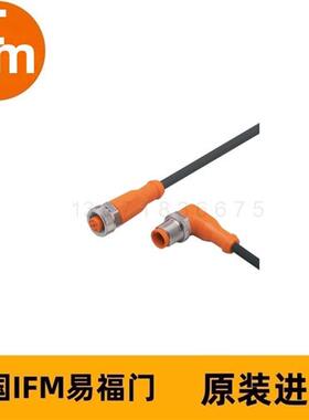 IFM连接电缆EVC458 VDOAH050MSS0002H05STAH050MSS