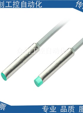 全新德夫尔接近感应开关HS2-S6.5-N01HS2-S6.5-N11