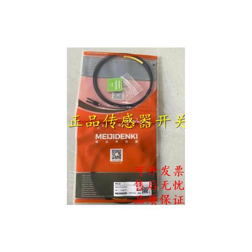 议价全新原装正品感测器接近开 关TFF30-10NO TFF30-10PC TGF