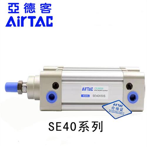 议价气缸SE40x50x100x150x200x250x300x350x400x450x500x55