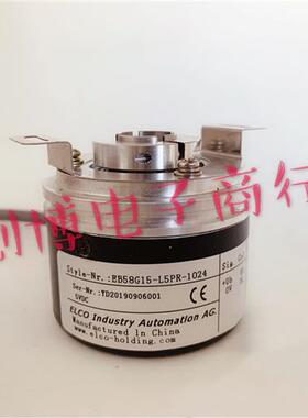 广数ZJY208/ZJY265主轴电机编码器EB58G15-L5PR-1024 孔径15mm