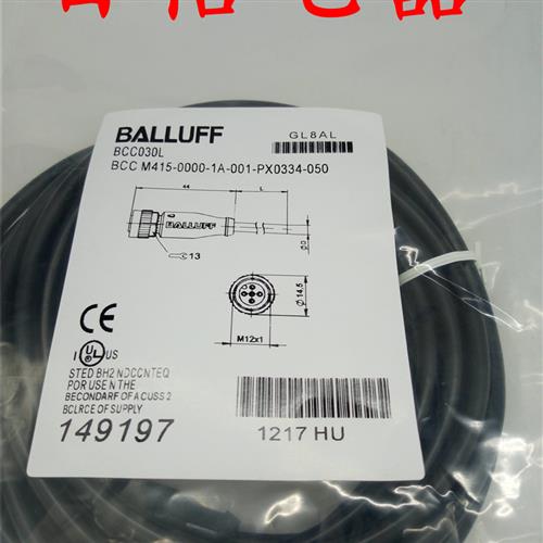 现货 全新巴鲁夫连接线BCC06HE BCC A315-0000-10-063-PX05A5-050