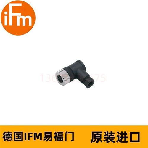可接线插座E11658 SDOAH040MSSFKPG