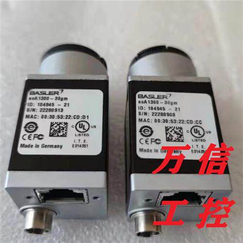 拆机9新相机ACA1300-30GM 30GC 60GM 60GC 22GM 22GC