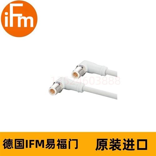 IFM以太网连接电缆EVF542 VSTAN040VAS0,25P04STAN040VAS