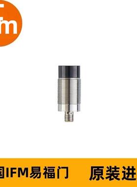 IFM读写头ANT435 DTRHF INRWIDUS03