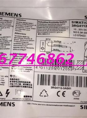 现货全新西门子接近开关3RG4112-0AG01质保一年