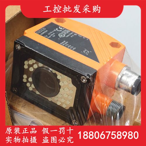 德国IFM易福门全新原装O2D220物体识别检验视觉感测器02D220现货