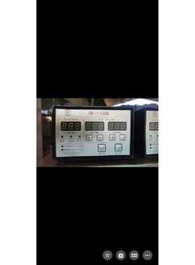 迪凯墨轮打码机DK1100B 物品成色如图所示所见即所得议价