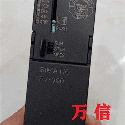 拆机9成新CPU315F-2 PN/DP模块6ES7 315-2FJ14-0AB0