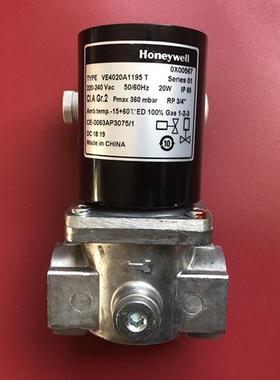 美国honeywell DN20电磁阀VE4020A1195T原装正品假一罚十