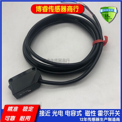 光电传感器GOQ25T-D1000-E6P6/2M-FRR GOQ25T-D1000-E6N6/S4-FRR