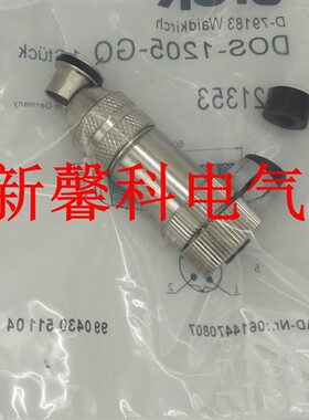 现货 全新 DOS-1205-GQ 高品质 精品传感器连接器 品质保证