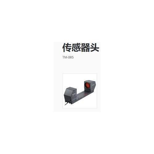 日本 测量检测头TM-065 正品优惠出售