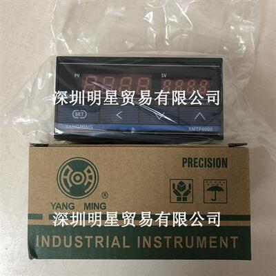 余姚YANGMING温控制器XMTF-6312全新原装正品假一罚十
