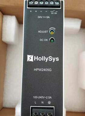 和利时电源模块  SM934 FM931 SM900 HPW2405G HPW2410G HPW2403G