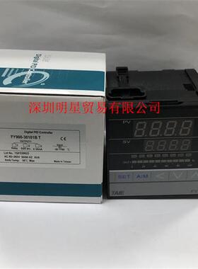 原装正品温控器FY900-30101BT温控仪假一罚十