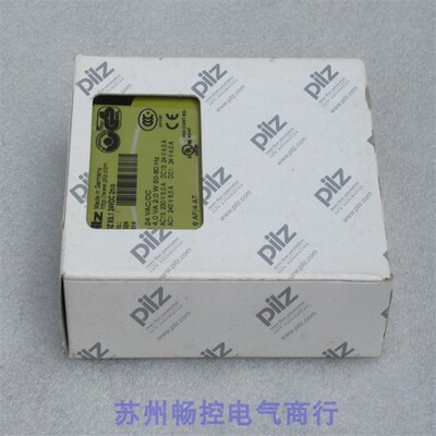全新皮尔兹PILZ安全继电器 PNOZ X5.1 24VDC 2n/o 现货 774324