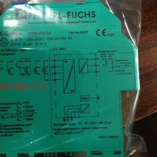 EX1 UT2 原装 安全栅KFD2