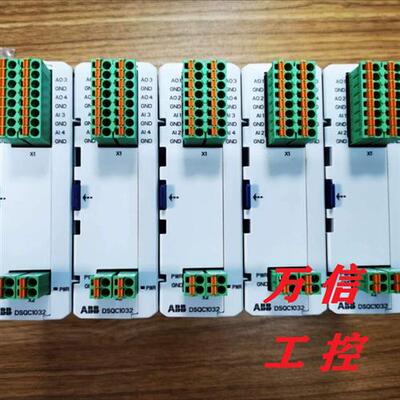 机器人DSQC1030 1031 1032 10333HAC058663 664 665 666-001