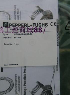 厂家供应NBB2-8GM40-Z0 NBB4-12GM30-E2 NBB4-12GM30-E0