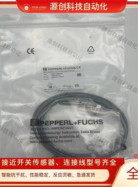 全新NBN8/NBN3-8GM30-E0/E2 NBN2-8GM30-E0/E2/E3/NBN4-8GM30-E2