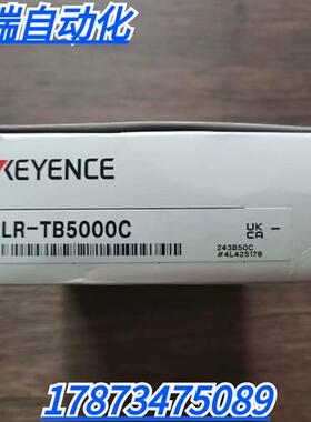 全新原装正品  LR-TB5000C 激光传感器 实物拍摄 现货销售