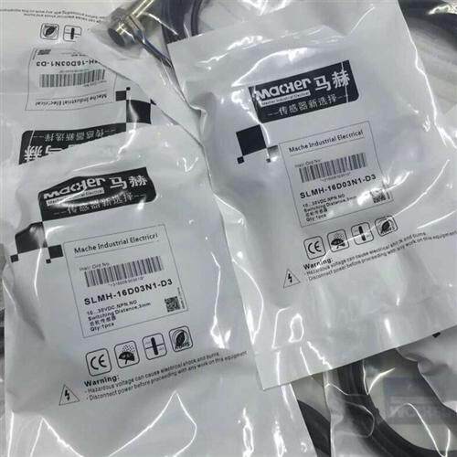 特价供应全新接近开关FAS-08D02D1-TS12