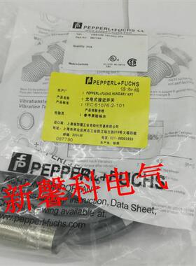 全新 光电开关OBE10M-18GM60-SE5-V1 OBE10M-18GM60-SE4-V1传感器