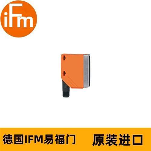 IFM带背景消除的漫反射光电开关O5H500 O5H-FPKG/US100