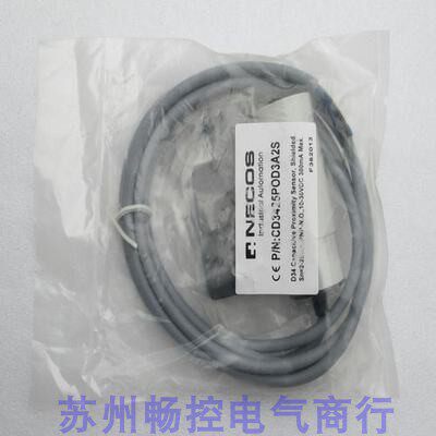 *现货销售*全新NECOS传感器CD3425POD3A2S现货 CD3425POD3A2S