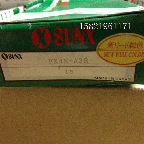 全新原装 光纤放大器FX4N-A3R 现货