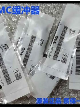 SMC缓冲器RBC RB0604/0805/0806 1006 RB1007 RB1412/1411 2015-S