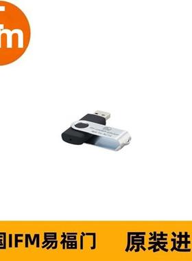 IFMQMP031 moneo configure PLC tools LIC