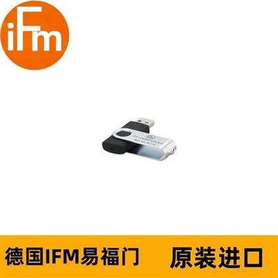 IFMQMP031 moneo configure PLC tools LIC