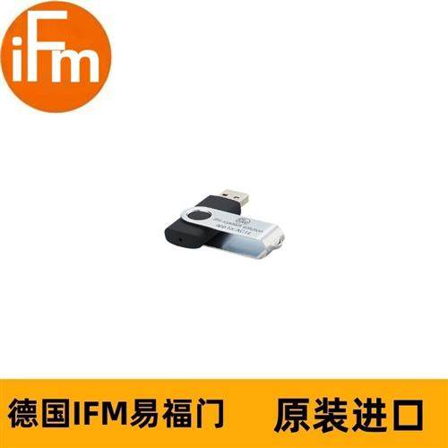 IFMQMP031 moneo configure PLC tools LIC