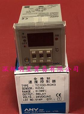 TC1DD-ROK3 DC24V台湾温控器原装正品假一罚十温度控制器