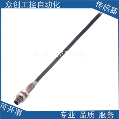 全新巴鲁夫小型接近开关BES03Z9 BES M04EC-POC10B-EP02