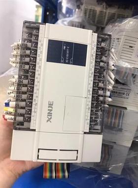 信捷扩展XC-E16X16YT-E二手拆机成色如图功能议价