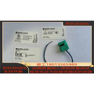 现货原装 FGA10测速传感器SC3.5